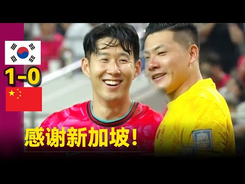 米蘭小組賽,次輪,橫掃布拉格,8波足球比分,8波比分官网,8波体育,8波网页版,8波app下载电脑版