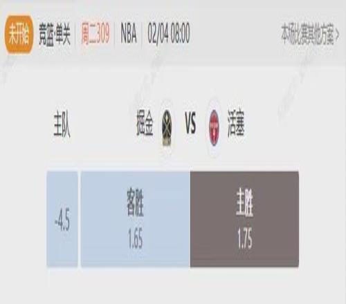 郑钦文遭萨,巴伦卡连续,挫败,8波足球比分,8波比分官网,8波体育,8波网页版,8波app下载电脑版