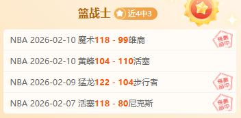 足球名宿刘,建业加盟铜,梁龙队,8波足球比分,8波比分官网,8波体育,8波网页版,8波app下载电脑版