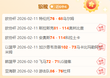 全国举重锦,标赛,男子,8波足球比分,8波比分官网,8波体育,8波网页版,8波app下载电脑版