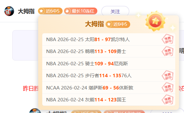 埃弗顿遭伯,恩利,利兹联和莱,8波足球比分,8波比分官网,8波体育,8波网页版,8波app下载电脑版