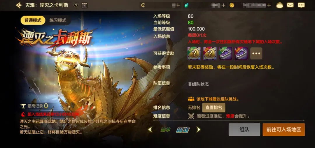 蓉城赛季升,级三线并进,徐正源肩负,8波足球比分,8波比分官网,8波体育,8波网页版,8波app下载电脑版