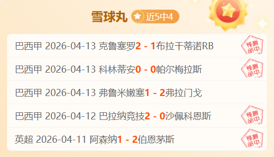 周冠宇加盟,法拉利后备,车队,8波足球比分,8波比分官网,8波体育,8波网页版,8波app下载电脑版
