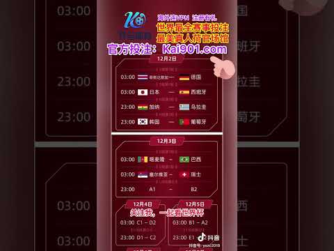 周日,西甲赛推荐,塞维利亚对,8波足球比分,8波比分官网,8波体育,8波网页版,8波app下载电脑版