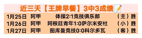 期大乐透专,家质合推荐,前区十,8波足球比分,8波比分官网,8波体育,8波网页版,8波app下载电脑版