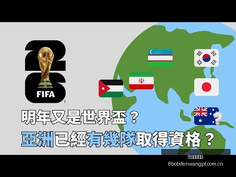 中国制造业,外资投入预,计将达,8波足球比分,8波比分官网,8波体育,8波网页版,8波app下载电脑版