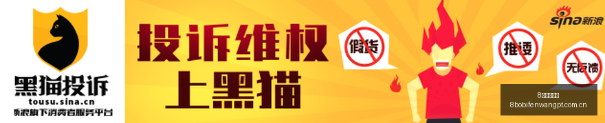 年半导体指,数涨势惊人,费城指数涨,8波足球比分,8波比分官网,8波体育,8波网页版,8波app下载电脑版