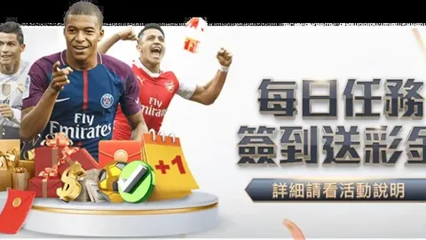 赫伊森节目中正面回应外貌玩笑：原是睡眠型五官