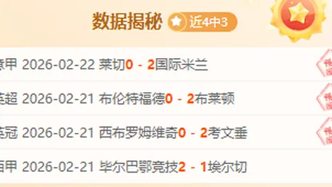 香港跑友精选100：第三季 —— 高速战靴与马拉松选手实战分享