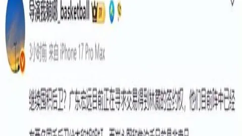 8波足球比分8波比分官网新动作落地引发关注